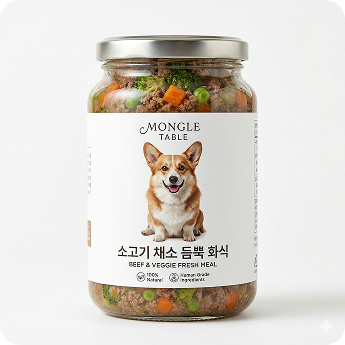 소고기 채소 듬뿍 화식