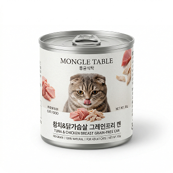 참치&닭가슴살 그레인프리 캔