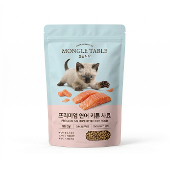 프리미엄 연어 키틴 사료
